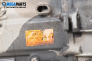 for BMW 5 Series E34 Sedan (12.1987 - 11.1995) 518 i, 113 hp