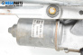 Motor scheibenwischer, vorne for Opel Zafira B Minivan (07.2005 - 14.2015), minivan, position: vorderseite, № 404.976 12V
