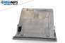 Torpedo for Opel Corsa B Hatchback (03.1993 - 12.2002)