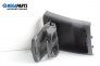 Ashtray for Kia Cee'd Sportswagon I (09.2007 - 12.2012)