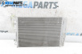 Air conditioning radiator for Kia Cee'd Sportswagon I (09.2007 - 12.2012) 1.6 CRDi 115, 115 hp