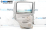 Tür for Fiat Idea Minivan (12.2003 - 12.2010), 5 türen, minivan, position: links, rückseite