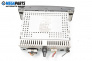 CD player for Mitsubishi Colt VI Hatchback (10.2002 - 06.2012)