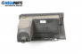 Glove box for Mitsubishi Colt VI Hatchback (10.2002 - 06.2012)