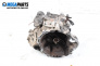 Automatic gearbox for Mitsubishi Colt VI Hatchback (10.2002 - 06.2012) 1.3, 95 hp, automatic