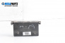 Door module for Mercedes-Benz C-Class Coupe (CL203) (03.2001 - 06.2007), № 203 820 64 26