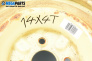 Spare tire for Toyota Yaris Hatchback I (01.1999 - 12.2005) 14 inches, width 4 (The price is for one piece)