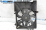 Radiator fan for Hyundai Getz Hatchback (08.2002 - ...) 1.1, 63 hp