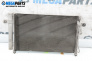 Kühler klimaanlage for Hyundai Getz Hatchback (08.2002 - ...) 1.1, 63 hp