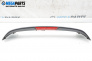 Spoiler for Ford Fiesta VI Hatchback (06.2008 - 05.2017), hecktür