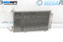 Radiator aer condiționat for Ford Fiesta VI Hatchback (06.2008 - 05.2017) 1.4 TDCi, 68 hp