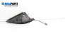 Lautsprecher for Volkswagen Golf IV Hatchback (08.1997 - 06.2005)