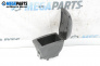 Armrest for Citroen C4 Coupe (11.2004 - 12.2013)