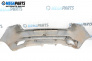Bara de protectie spate for Citroen C4 Coupe (11.2004 - 12.2013), coupe