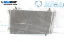 Radiator aer condiționat for Citroen C4 Coupe (11.2004 - 12.2013) 2.0 HDi, 136 hp