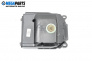Subwoofer for BMW 3 Series E90 Coupe E92 (06.2006 - 12.2013)
