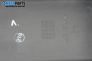 Conductă de aer for BMW 7 Series E65 (11.2001 - 12.2009) 735 i,Li, 272 hp, № 64.31-8379957