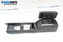Armrest for Nissan Murano I SUV (08.2003 - 09.2008)
