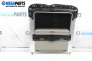 Trapă de plafon for Nissan Murano I SUV (08.2003 - 09.2008), suv