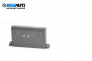 Door module for Mercedes-Benz C-Class Estate (S203) (03.2001 - 08.2007)
