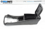 Armlehne for Mercedes-Benz C-Class Coupe (CL203) (03.2001 - 06.2007)