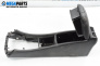 Armlehne for Mercedes-Benz C-Class Coupe (CL203) (03.2001 - 06.2007)