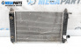 Wasserradiator for Ford Fiesta IV Hatchback (08.1995 - 09.2002) 1.25 i 16V, 75 hp