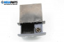 Scrumieră for Ford Fiesta IV Hatchback (08.1995 - 09.2002)