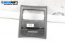 Zentralkonsole for BMW 3 Series E90 Touring E91 (09.2005 - 06.2012)