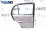 Door for Nissan Micra II Hatchback (01.1992 - 02.2003), 5 doors, hatchback, position: rear - left