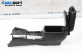 Armrest for Honda Accord VII Sedan (01.2003 - 09. 2012)