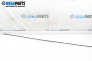 Außenleiste for Mitsubishi Grandis Minivan (03.2003 - 12.2011), minivan, position: rechts