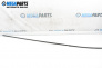 Außenleiste for Mitsubishi Grandis Minivan (03.2003 - 12.2011), minivan, position: links