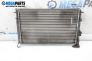 Water radiator for Renault Megane I Grandtour (03.1999 - 08.2003) 1.4 16V (KA0D, KA1H, KA0W, KA10), 95 hp