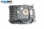 Subwoofer for BMW 1 Series E87 (11.2003 - 01.2013)