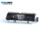 Uhr for Volkswagen Phaeton Sedan (04.2002 - 03.2016)