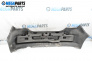 Stoßfänger hinten for Hyundai i30 Hatchback I (10.2007 - 11.2011), hecktür