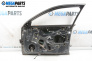 Door for Audi A4 Sedan B6 (11.2000 - 12.2004), 5 doors, sedan, position: front - right