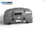 Kilometerzähler for Volkswagen Golf V Hatchback (10.2003 - 02.2009) 1.4 FSI, 90 hp