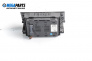 Display for Opel Astra H Estate (08.2004 - 05.2014)
