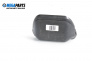 Al treilea stop for Dacia Sandero Hatchback I (06.2008 - 12.2012), hatchback