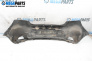Rear bumper for Mazda 2 Hatchback II (10.2007 - 06.2015), hatchback