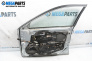 Tür for Mazda 6 Sedan I (06.2002 - 12.2008), 5 türen, sedan, position: rechts, vorderseite