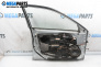Door for Mazda 6 Sedan I (06.2002 - 12.2008), 5 doors, sedan, position: front - left