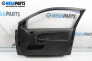 Ușă for Ford Fiesta V Hatchback (11.2001 - 03.2010), 3 uși, hatchback, position: dreaptă - fața