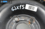 Spare tire 15 (The price is for one piece)