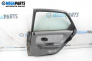 Door for Renault Laguna I Grandtour (09.1995 - 03.2001), 5 doors, station wagon, position: rear - right
