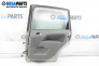 Ușă for Ford Fiesta V Hatchback (11.2001 - 03.2010), 5 uși, hatchback, position: dreaptă - spate