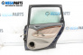 Door for Citroen C5 I Break (06.2001 - 08.2004), 5 doors, station wagon, position: rear - right
