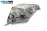 Far for Ford Fiesta V Hatchback (11.2001 - 03.2010), hatchback, position: dreapta